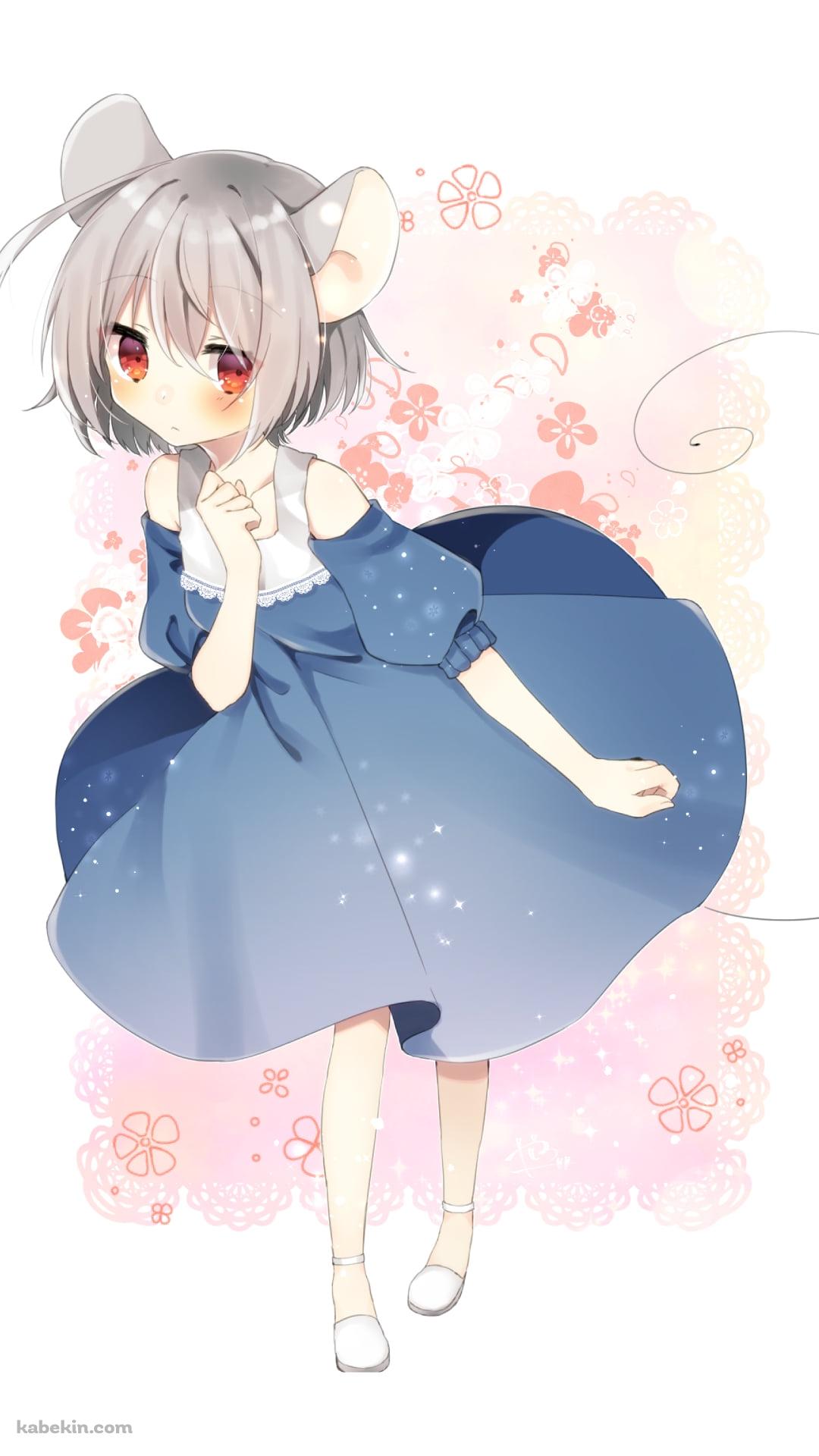 胸元に手をあてるナズーリン / 東方のAndroidの壁紙(1080px x 1920px) スマホ用