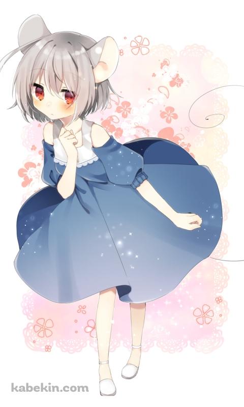 胸元に手をあてるナズーリン / 東方のAndroidの壁紙(480px x 800px) スマホ用