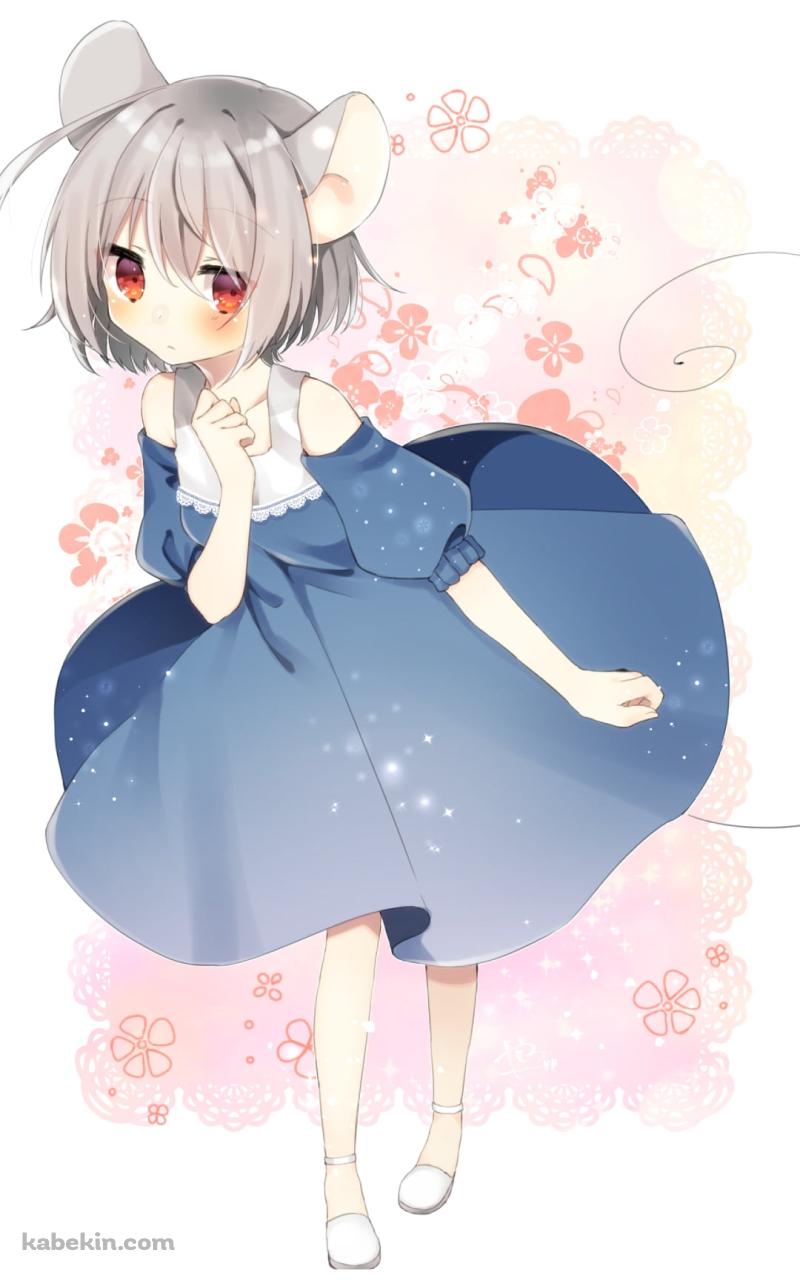 胸元に手をあてるナズーリン / 東方のAndroidの壁紙(800px x 1280px) スマホ用