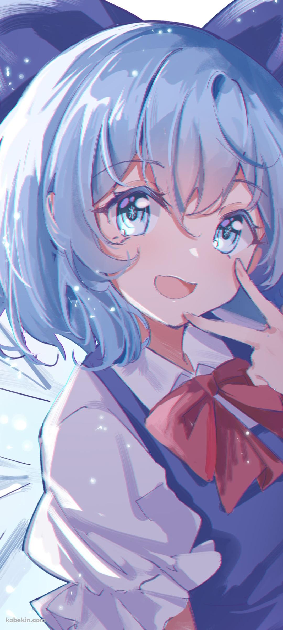 口元でピースをする可愛いチルノ / 東方のAndroidの壁紙(1080px x 2400px) スマホ用