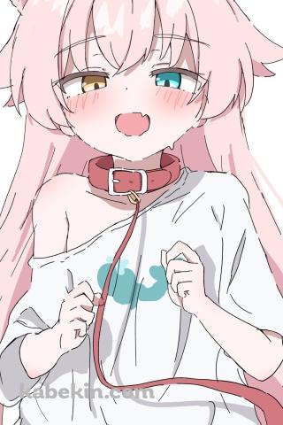 首輪をつけた小鳥遊ホシノ / ブルーアーカイブのAndroidの壁紙(320px x 480px) スマホ用