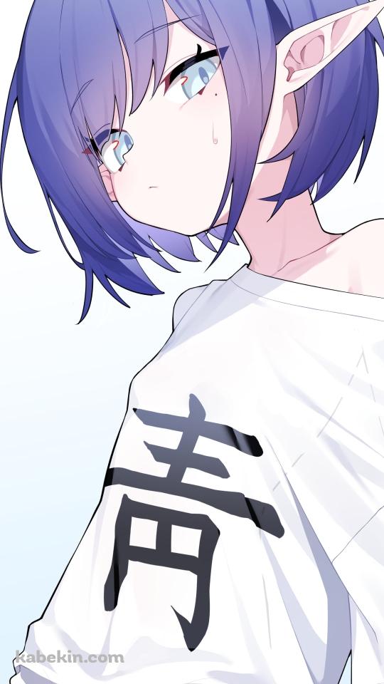 塀に座る扇喜アオイ / ブルーアーカイブのAndroidの壁紙(540px x 960px) スマホ用