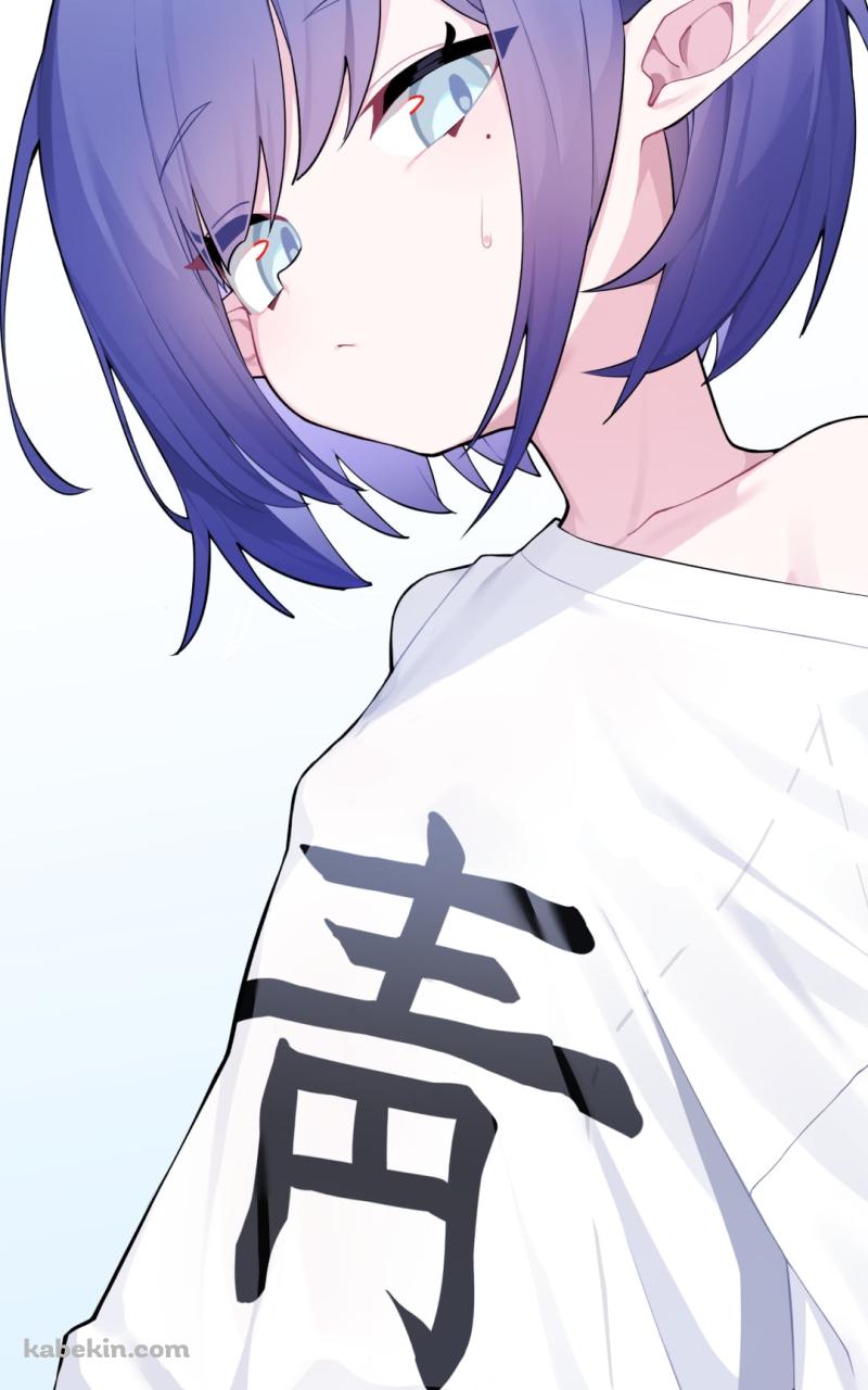 塀に座る扇喜アオイ / ブルーアーカイブのAndroidの壁紙(800px x 1280px) スマホ用