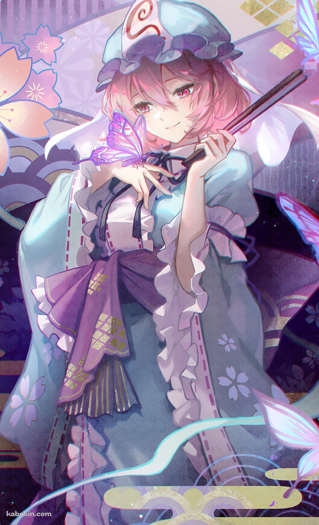 扇子を持つ西行寺幽々子 / 紫の蝶 / 東方妖々夢のAndroidの壁紙(1080px x 1776px) スマホ用