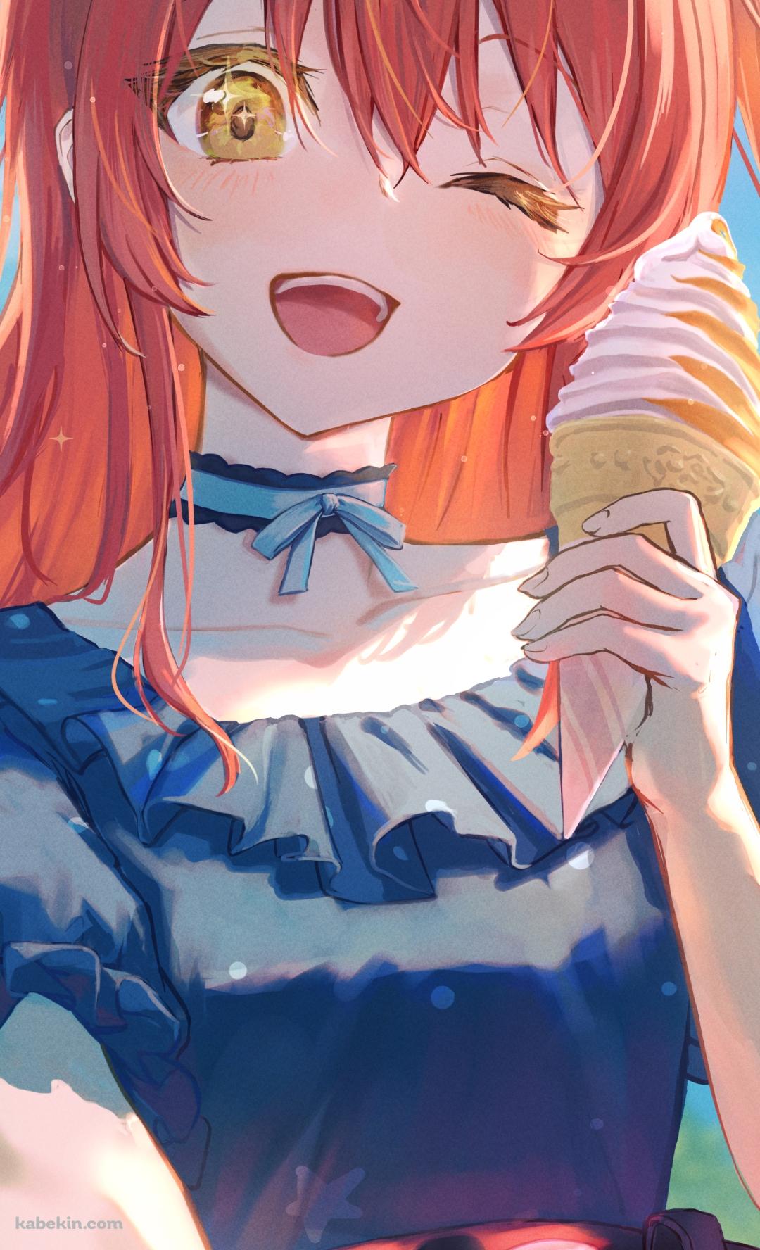 アイスクリームを持ちウィンクする喜多郁代 / ぼっち・ざ・ろっく!のAndroidの壁紙(1080px x 1776px) スマホ用