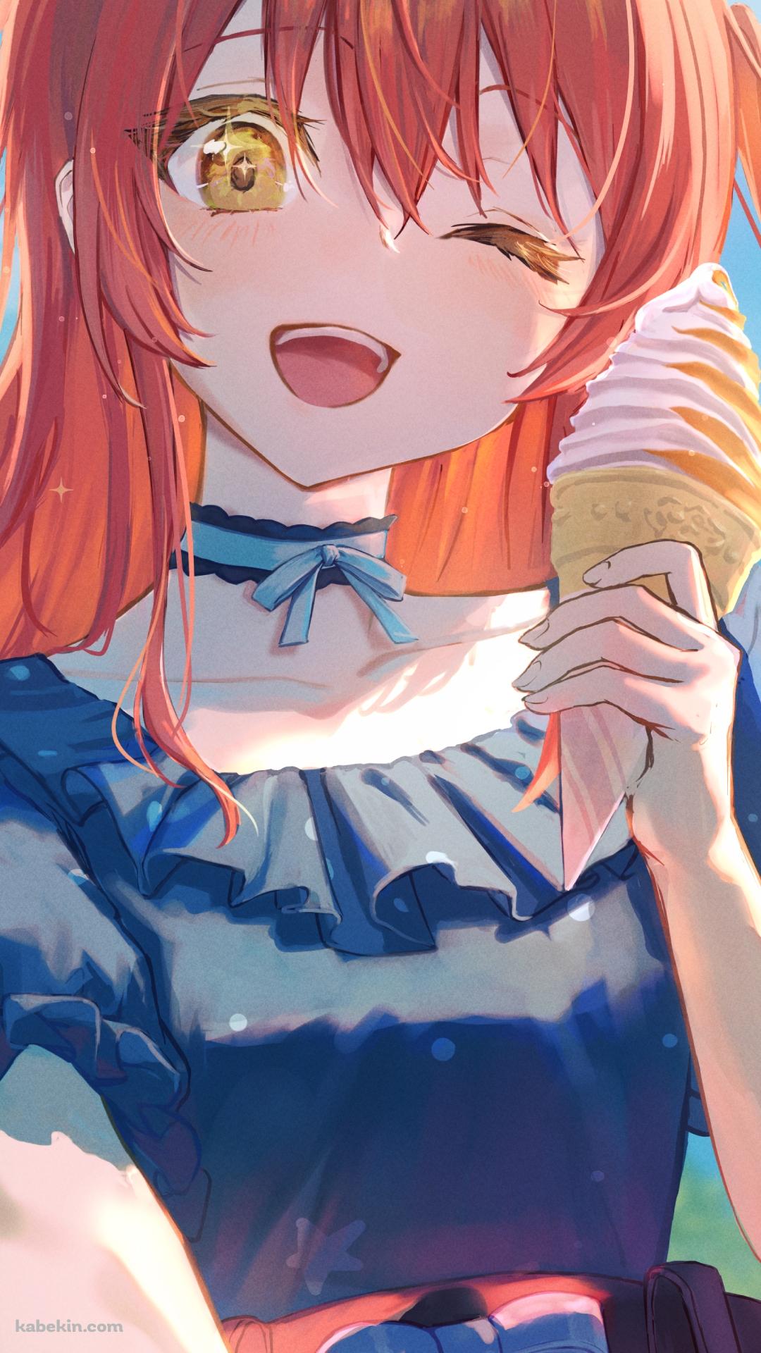 アイスクリームを持ちウィンクする喜多郁代 / ぼっち・ざ・ろっく!のAndroidの壁紙(1080px x 1920px) スマホ用