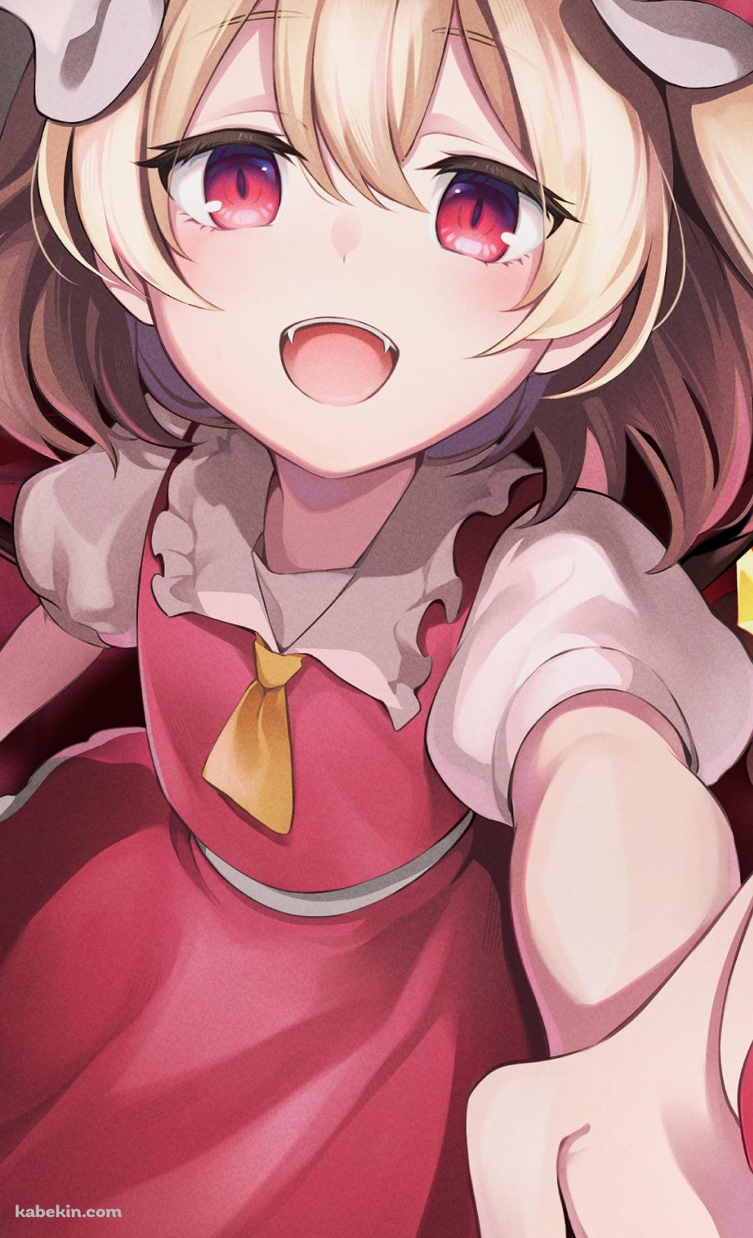 左手を伸ばすフランドール・スカーレット / 東方のAndroidの壁紙(1080px x 1776px) スマホ用