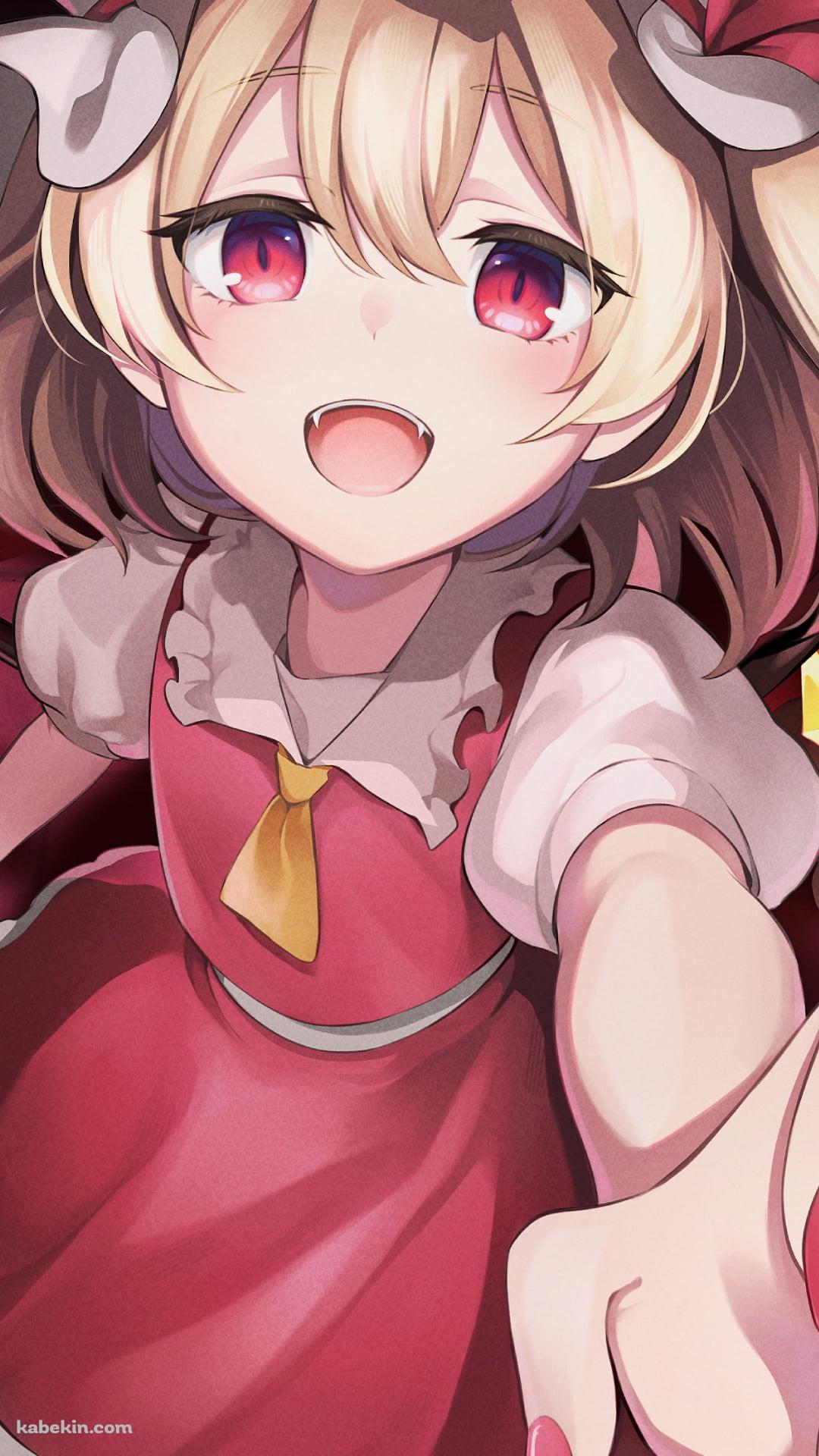 左手を伸ばすフランドール・スカーレット / 東方のAndroidの壁紙(1080px x 1920px) スマホ用