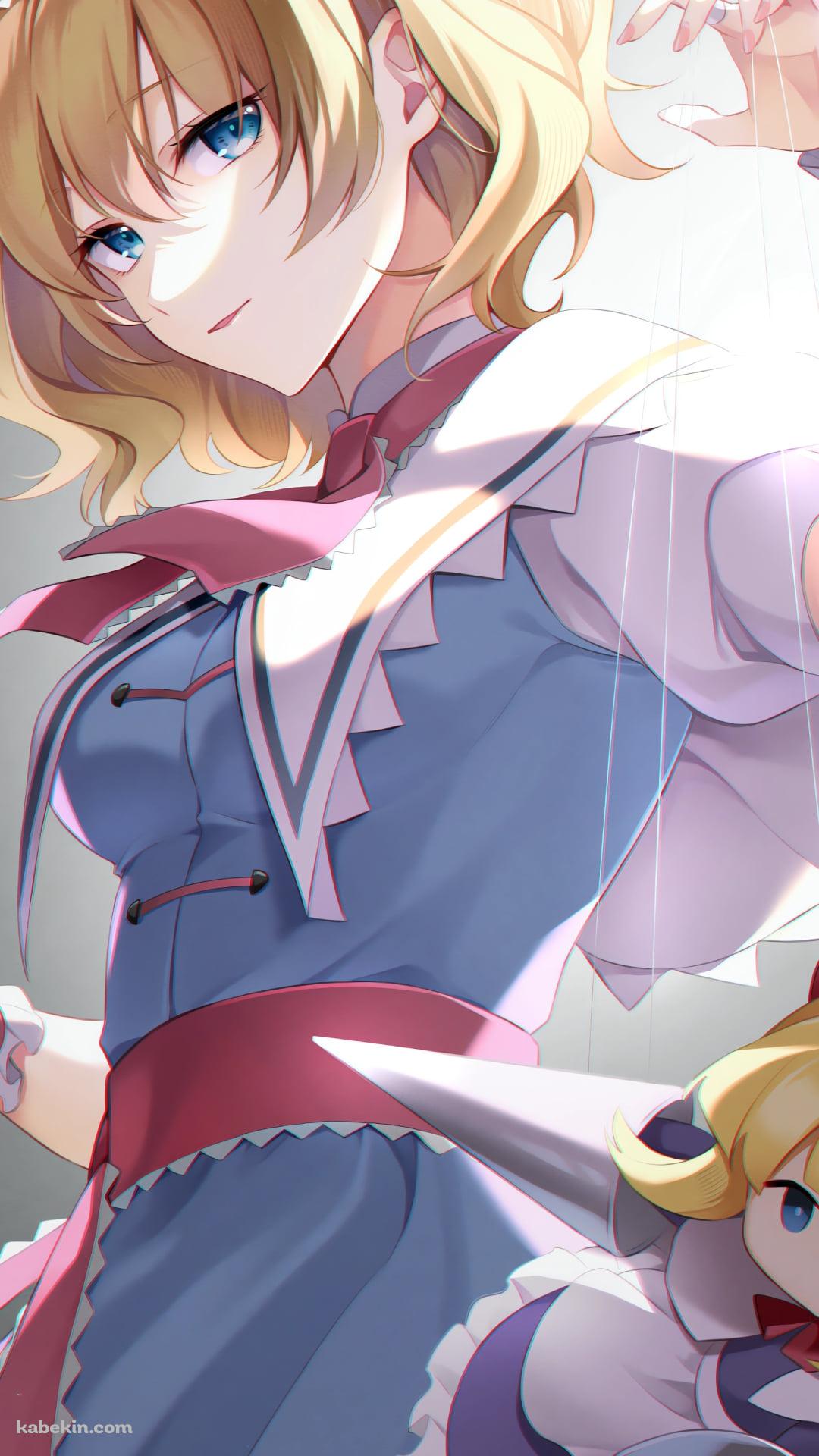 操り人形とアリス・マーガトロイド / 東方のAndroidの壁紙(1080px x 1920px) スマホ用