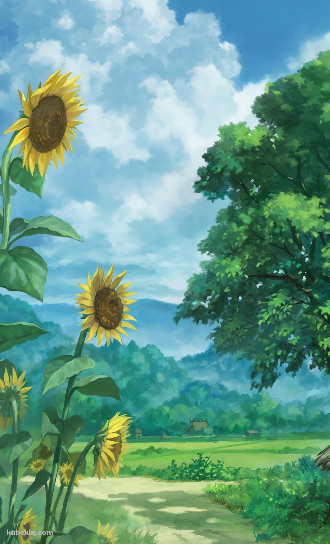 向日葵咲く田園風景 / 青空 / 初夏のAndroidの壁紙(1080px x 1776px) スマホ用