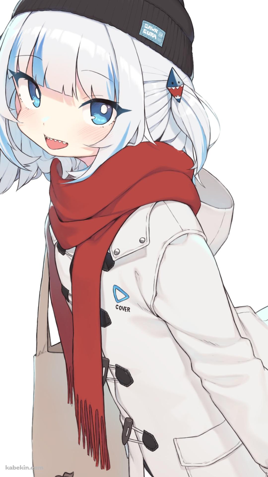 二ット帽を被るがうる・ぐら / バーチャルYouTuber / ホロライブのAndroidの壁紙(1080px x 1920px) スマホ用