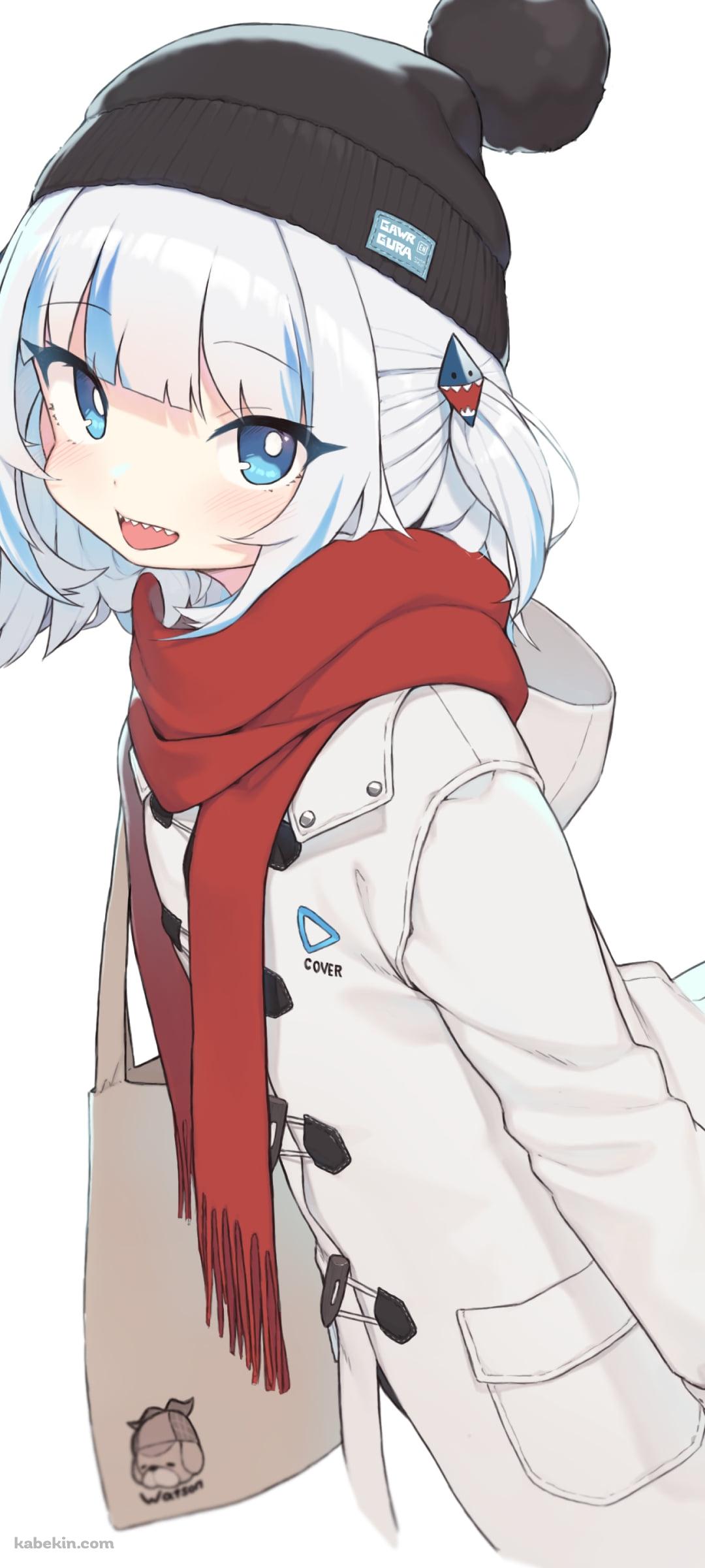 二ット帽を被るがうる・ぐら / バーチャルYouTuber / ホロライブのAndroidの壁紙(1080px x 2400px) スマホ用