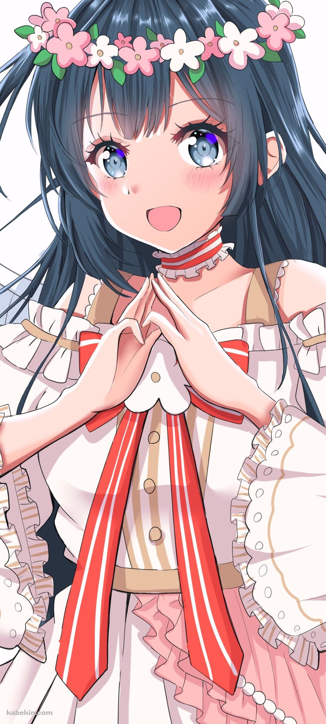 両手を合わせる笑顔の優木せつ菜 / 虹ヶ咲学園スクールアイドル同好会のAndroidの壁紙(1080px x 2400px) スマホ用