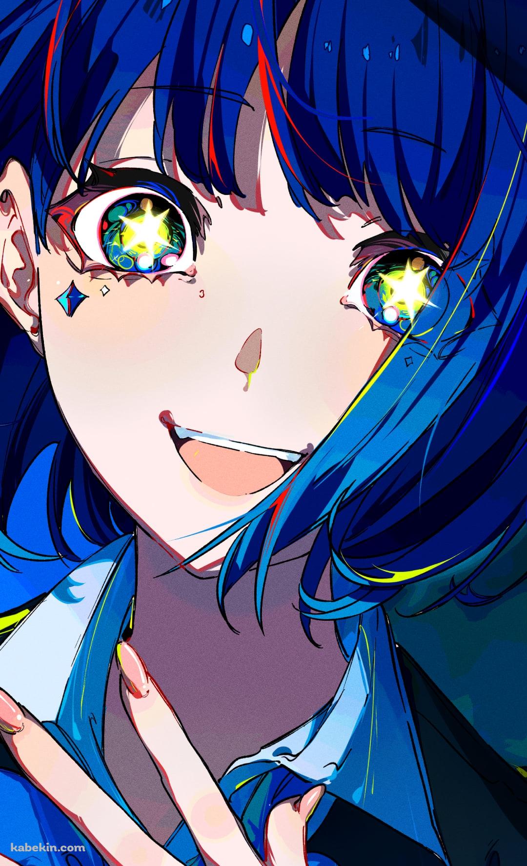 胸元に手をあてる笑顔の黒川あかね / 推しの子のAndroidの壁紙(1080px x 1776px) スマホ用