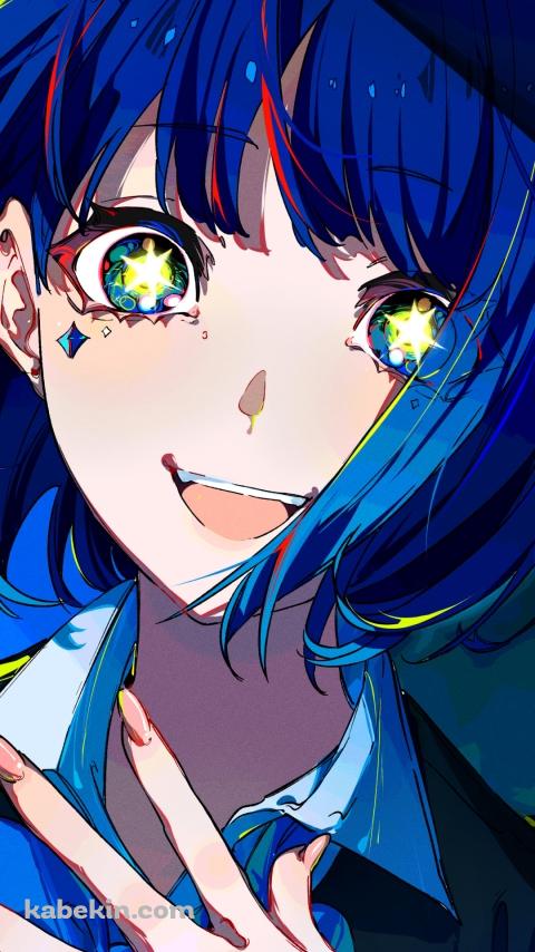 胸元に手をあてる笑顔の黒川あかね / 推しの子のAndroidの壁紙(480px x 854px) スマホ用