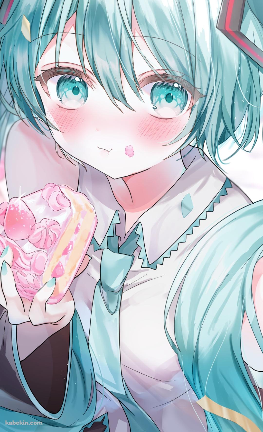 苺のショートケーキを頬張る初音ミク / ボーカロイドのAndroidの壁紙(1080px x 1776px) スマホ用