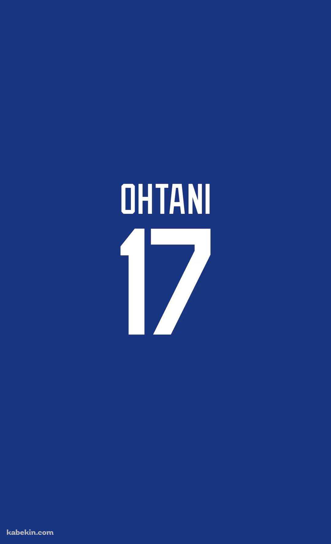 ドジャース 大谷翔平 背番号17のAndroidの壁紙(1080px x 1776px) スマホ用