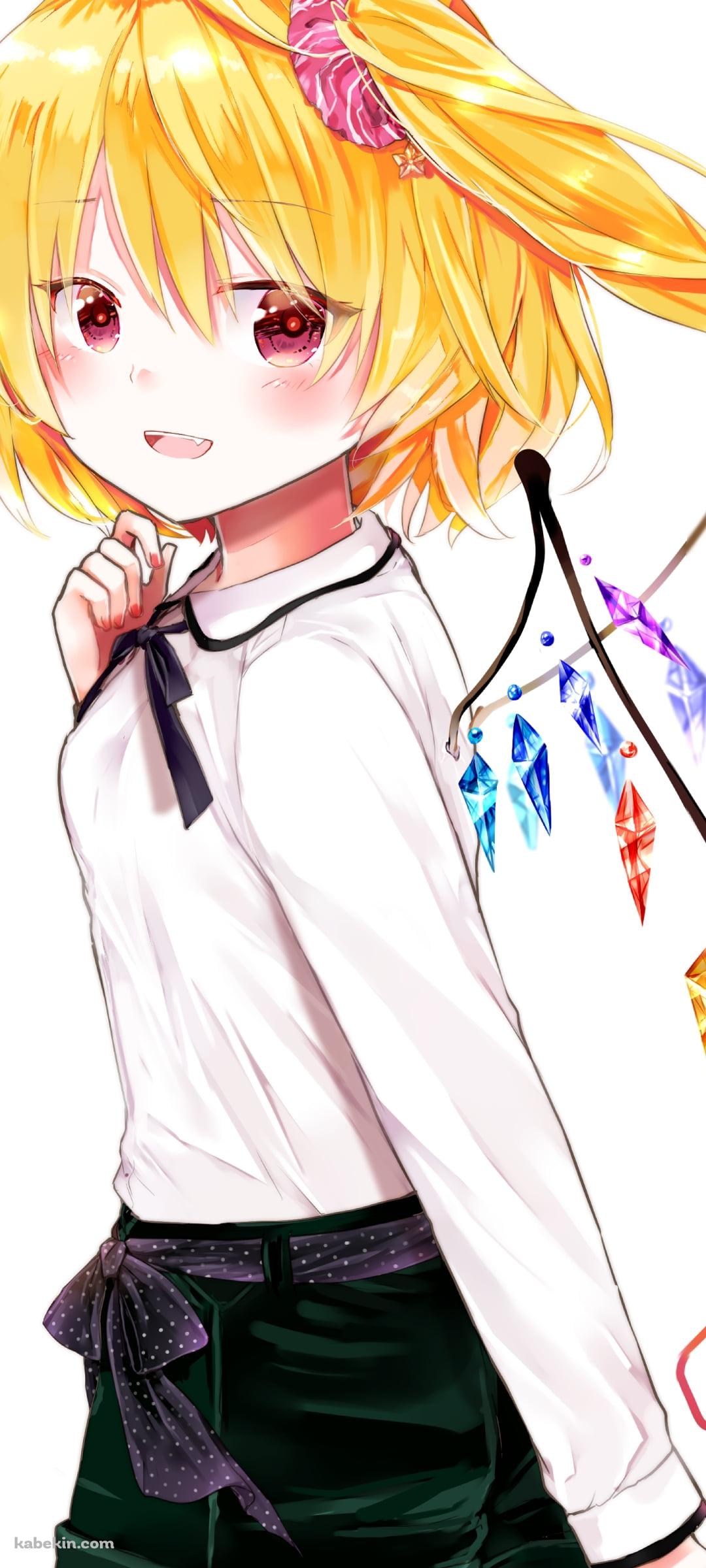 振り返る可愛いフランドール・スカーレット / 東方のAndroidの壁紙(1080px x 2400px) スマホ用