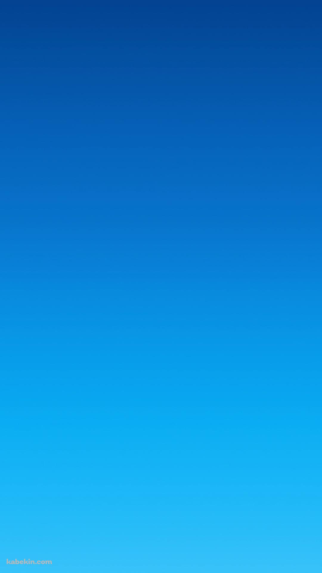 シンプルな青・水色のグラデーション / 空のAndroidの壁紙(1080px x 1920px) スマホ用