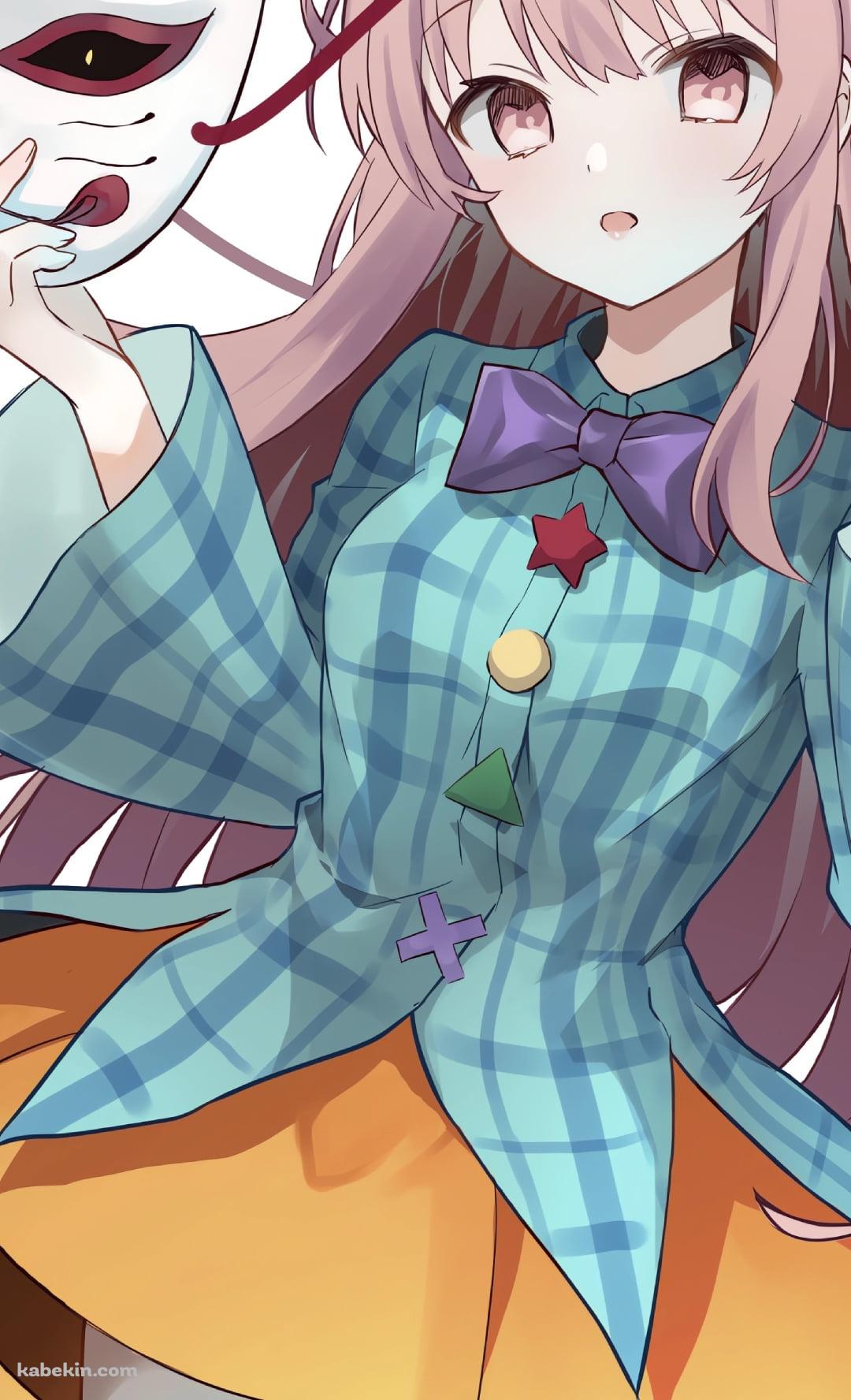 狐面を持つ秦こころ / 東方のAndroidの壁紙(1080px x 1776px) スマホ用