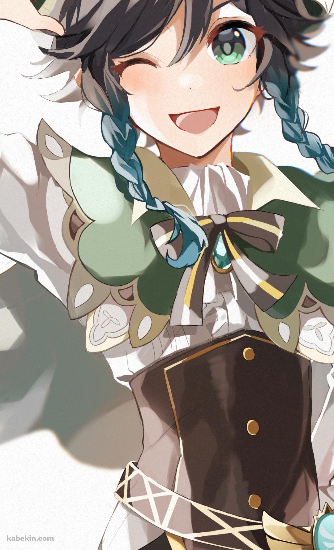 ウィンクして挨拶するウェンティ / 原神のAndroidの壁紙(1080px x 1776px) スマホ用