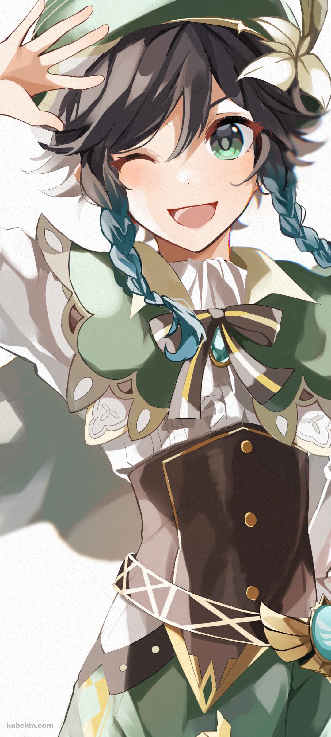 ウィンクして挨拶するウェンティ / 原神のAndroidの壁紙(1080px x 2400px) スマホ用
