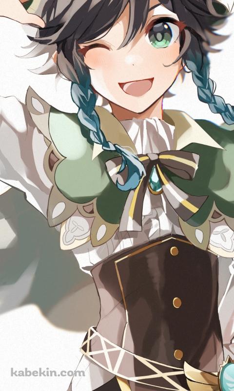 ウィンクして挨拶するウェンティ / 原神のAndroidの壁紙(480px x 800px) スマホ用