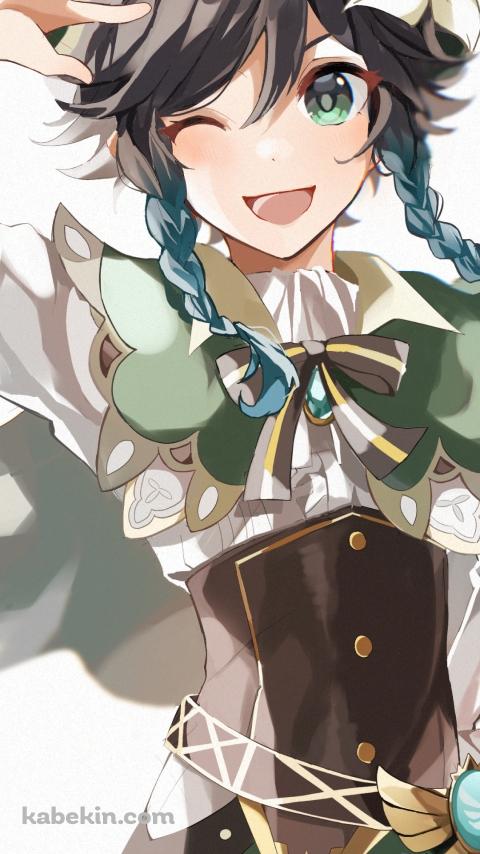 ウィンクして挨拶するウェンティ / 原神のAndroidの壁紙(480px x 854px) スマホ用