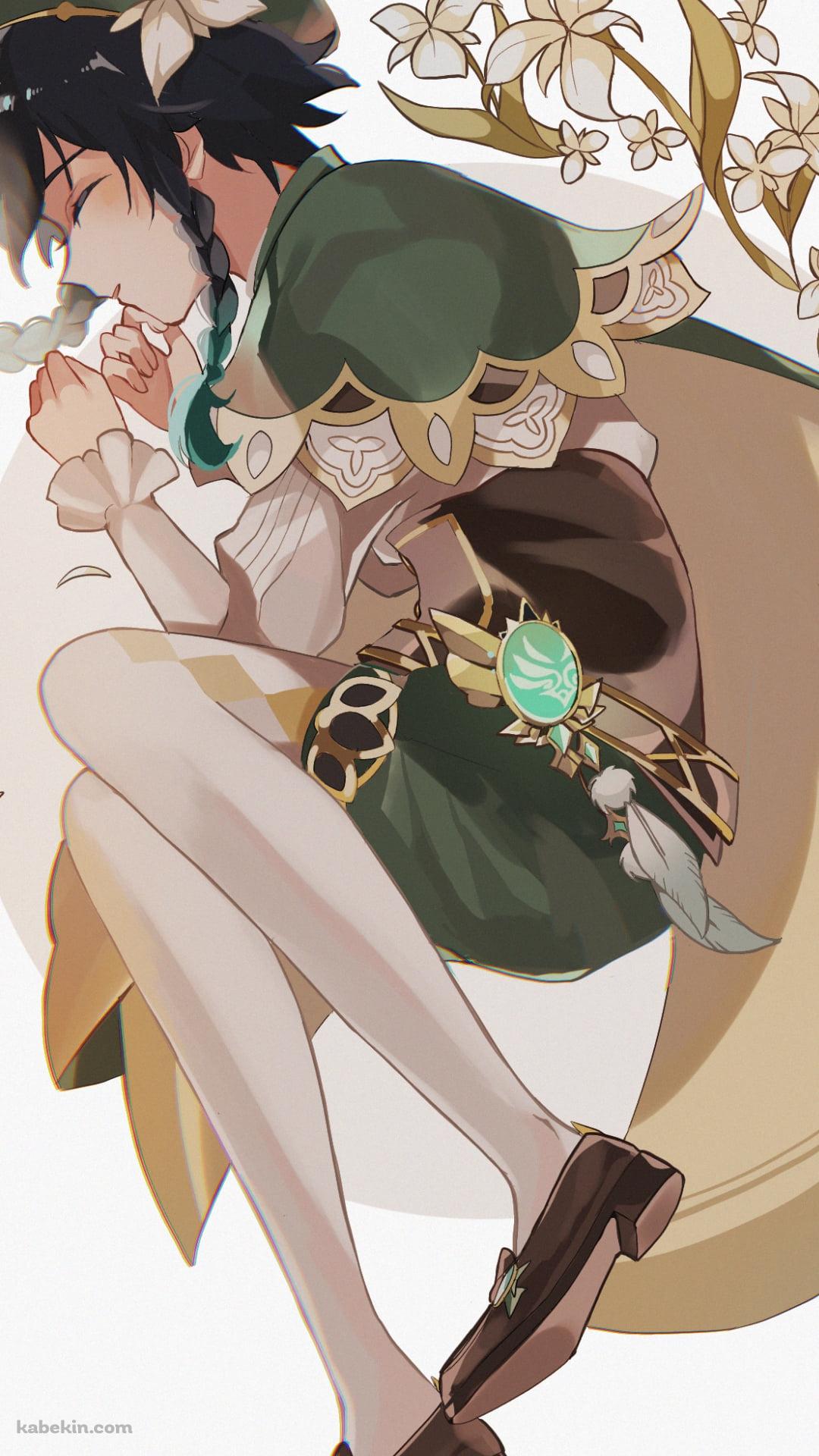 うずくまり眠るウェンティ / 原神のAndroidの壁紙(1080px x 1920px) スマホ用