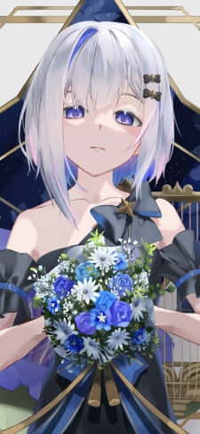 青・白・紫の花束を持ちこちらを見つめる天音かなた / ホロライブ / バーチャルYouTuber / VtuberのiPhone / スマホ壁紙