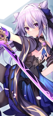 紫の大剣を持ち構えるかわいい刻晴 / 原神のiPhone / スマホ壁紙