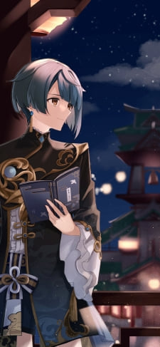 夜、柱にもたれ本を読む行秋 / 原神のiPhone / スマホ壁紙