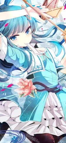 お札を咥える霍青娥 / 東方のiPhone / スマホ壁紙