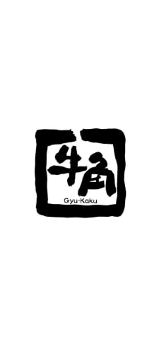 牛角のiPhone / スマホ壁紙