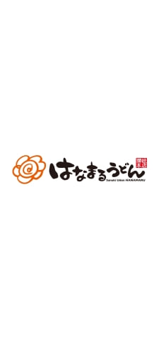 はなまるうどんのiPhone / スマホ壁紙