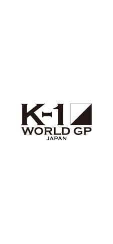 K-1 格闘技のiPhone / スマホ壁紙