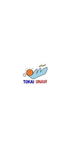 東海オンエアのiPhone / スマホ壁紙