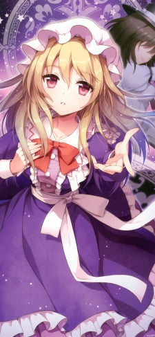 宇佐見蓮子とマエリベリー・ハーン / 東方のiPhone / スマホ壁紙