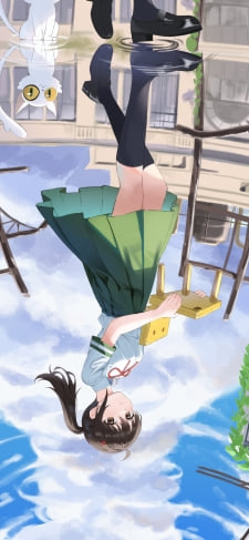 水たまりに反射する岩戸鈴芽 / すずめの椅子 / ダイジン / すずめの戸締まり / ファンアート / イラストのiPhone / スマホ壁紙