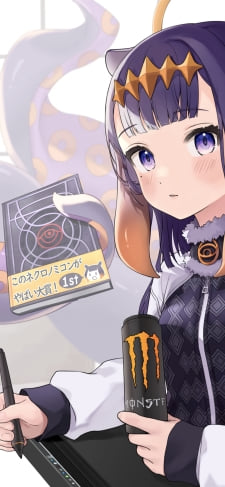 モンエナとタッチペンを持つ可愛い一伊那尓栖 / このネクロノミコンがやばい大賞 / ホロライブ / バーチャルYouTuber / VtuberのiPhone / スマホ壁紙