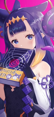 本で口元を隠す一伊那尓栖 / バーチャルYouTuber / VtuberのiPhone / スマホ壁紙