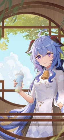 青い飲み物を持つ甘雨 / 原神のiPhone / スマホ壁紙