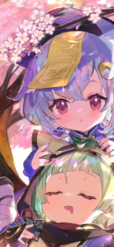 かわいい七七と寝ている早柚(さゆ) / 原神のiPhone / スマホ壁紙