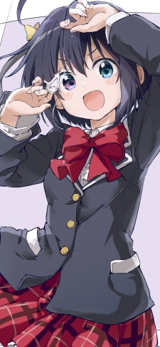 かわいい小鳥遊六花（たかなしりっか） / 中二病でも恋がしたい! / ファンアート / イラストのiPhone / スマホ壁紙