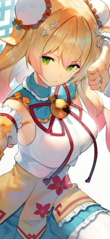 カンフーのポーズを取る可愛い桃鈴ねね / ホロライブ / バーチャルYouTuber / VtuberのiPhone / スマホ壁紙
