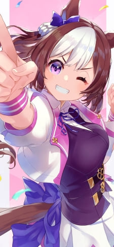 一等賞を目指す可愛いスペシャルウィーク / ウマ娘プリティーダービーのiPhone / スマホ壁紙