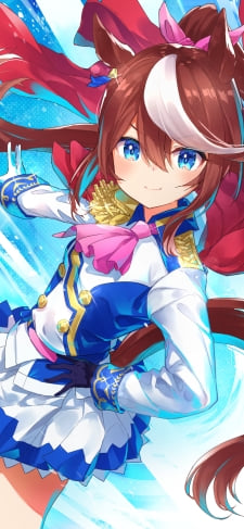 腰に手をあてて笑顔のトウカイテイオー / 青い瞳 / ウマ娘プリティーダービーのiPhone / スマホ壁紙