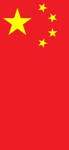 中国の国旗 共産党のiPhone / スマホ壁紙