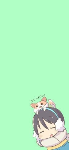 斉藤恵那 / ちくわ / 野クル / ゆるキャン△のiPhone / スマホ壁紙
