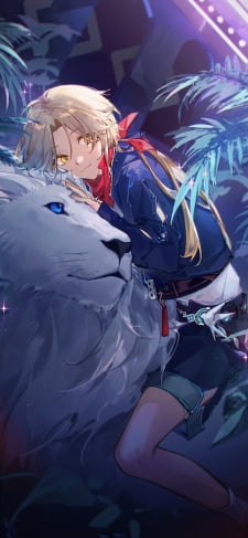 白いライオンと彦卿 / 崩壊:スターレイルのiPhone / スマホ壁紙